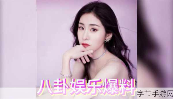 17c吃瓜网免费吃瓜红桃：畅享17c吃瓜网：免费获取最新红桃资讯与娱乐八卦