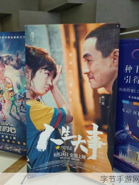 十八岁从此进入带好纸巾：迈向成年，纸巾伴我走过青春岁月