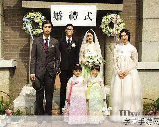 大臣干群皇后的：权力游戏：大臣、干群与皇后的复杂关系探讨