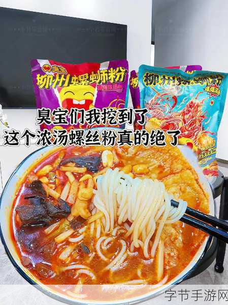 17ccc吃瓜爆料-免费吃瓜图文：免费获取17ccc吃瓜爆料，轻松享受精彩图文！