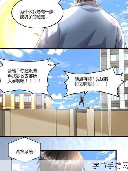 汅汅的东西免费看：免费获取汅汅资源的全新途径与方法分享