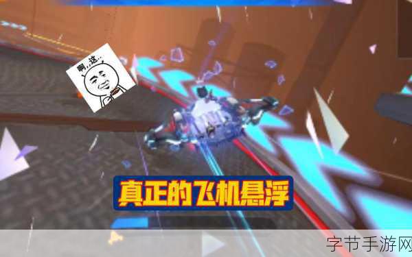QQ飞车手游排位拉力赛难度升级，挑战你的极限驾驶技巧！