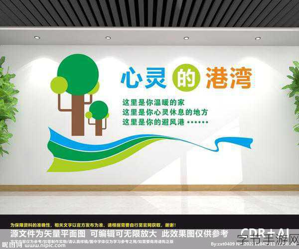 太久永久回家地址：“回归温暖港湾，寻找心灵的永久安居地”