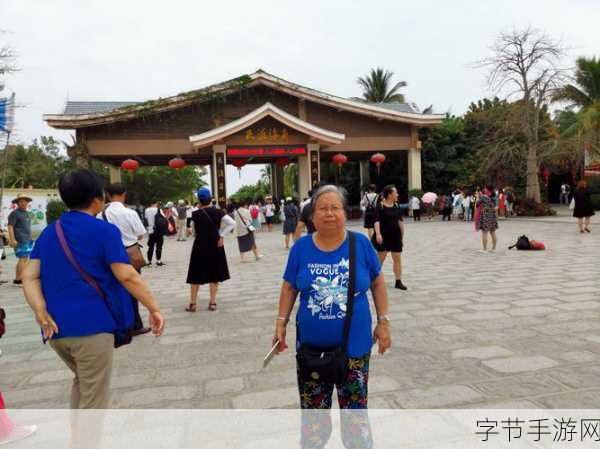 海角社区最新回家:“海角社区温馨回家之旅,感受家的幸福与温暖”