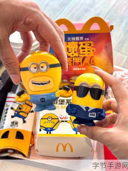 小黄人聚合apk永远免费：小黄人聚合APK：永久免费精彩内容尽在掌握中