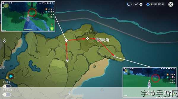 原神，落落梅刷新位置全揭秘，高效采集攻略助你满载而归