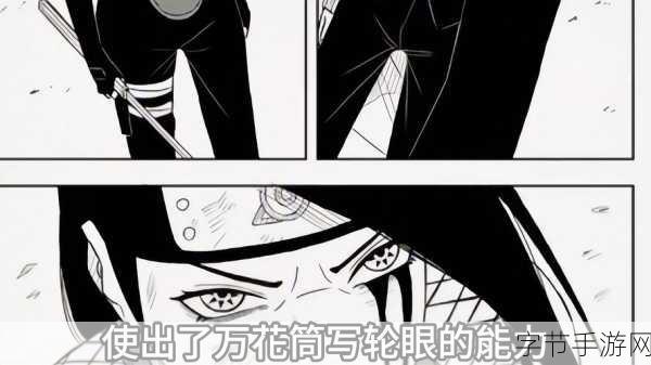 火影忍者yl的忍耐力测试最新版本更新内容：《火影忍者YL》最新版本更新：全新忍耐力测试玩法与挑战！