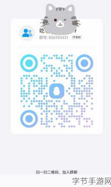 吃瓜爆料网官网首页入口：欢迎访问吃瓜爆料网官方首页，获取最新热点资讯与真相！