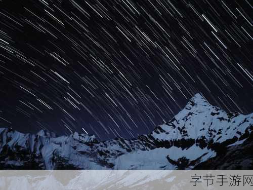 努比亚摄影大赛：探索努比亚之美：全球摄影大赛征集创意作品