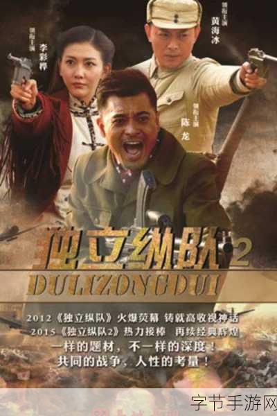 yw193.coc龙物永不失：龙物永恒：探索神秘世界的奇幻冒险之旅