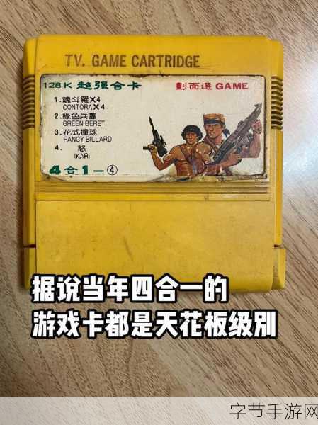 一卡二卡三卡四卡亚洲：探索亚洲的多元魅力：一卡、二卡、三卡与四卡之旅