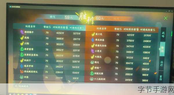 窟H5双修流攻略:拓展窟H5双修流攻略:全面解析快速提升角色战力技巧