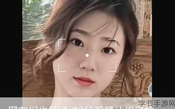 张津瑜撞玻璃:张津瑜意外撞玻璃,背后故事引发热议