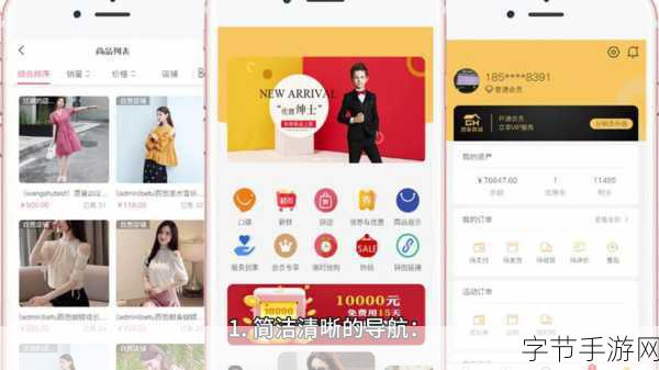 cm888tw:如何有效利用cm888tw提升你的在线业务体验和收益