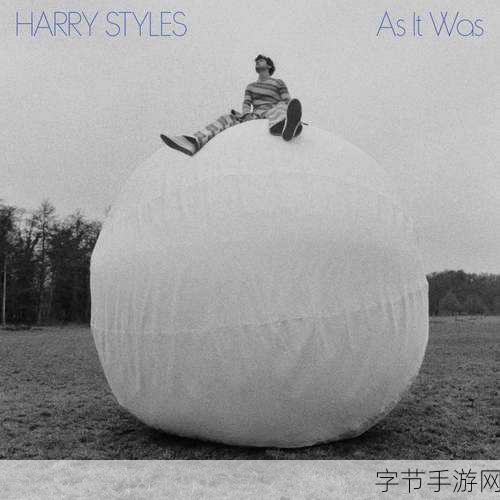 xaxwas was wasxil xilx69:探秘xaxwas与wasxil的奇妙世界,发现无限可能!