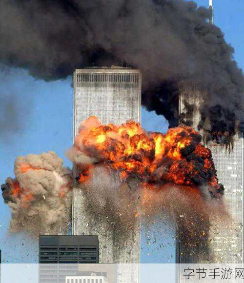 911黑料网八:揭秘911黑料网:内幕真相与背后故事全解析