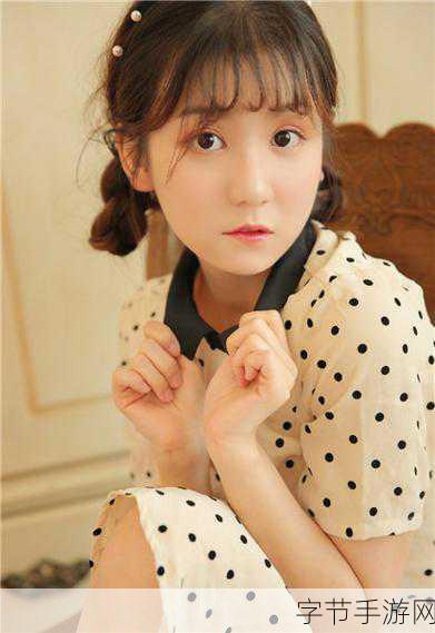 亚洲卡1卡2卡3在线免费播放：亚洲卡1卡2卡3免费观看，畅享精彩影视新体验！