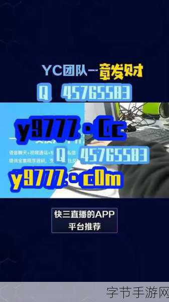 国际免费直播入口MBA智库：畅享全球免费直播平台，尽在MBA智库全新入口