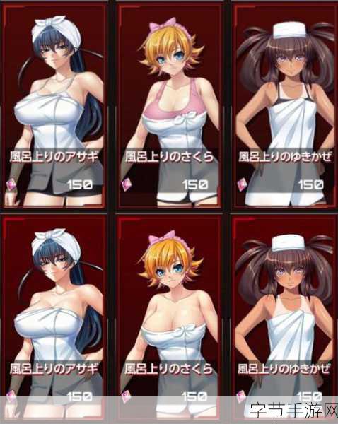 女忍者耐力测试训练：提升女忍者耐力与体能的全面训练计划