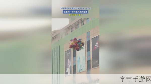 忍者耐力训练：全面提升忍者耐力训练的有效方法与技巧探讨