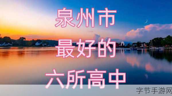 国精产品wk5777在线观看：探索国精产品WK5777的全面优势与使用体验