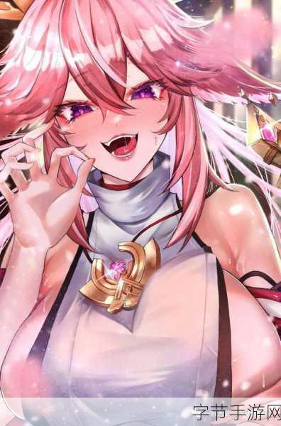 八重神子被绑：被囚禁的八重神子：命运交织与绝境反击