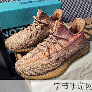 yeezy380蜜桃粉和白色红桃：“时尚新潮流：Yeezy 380蜜桃粉与白色红桃联袂登场”