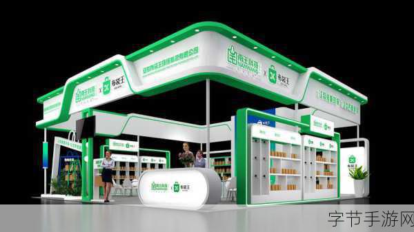 fuqer100%v 2024：探索fuqer100%v 2024：未来科技与生活的新视野