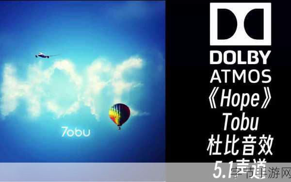 曝tobu7tobu8入口已免费开放:拓展曝tobu7tobu8入口现已全面免费开放,欢迎体验新功能!