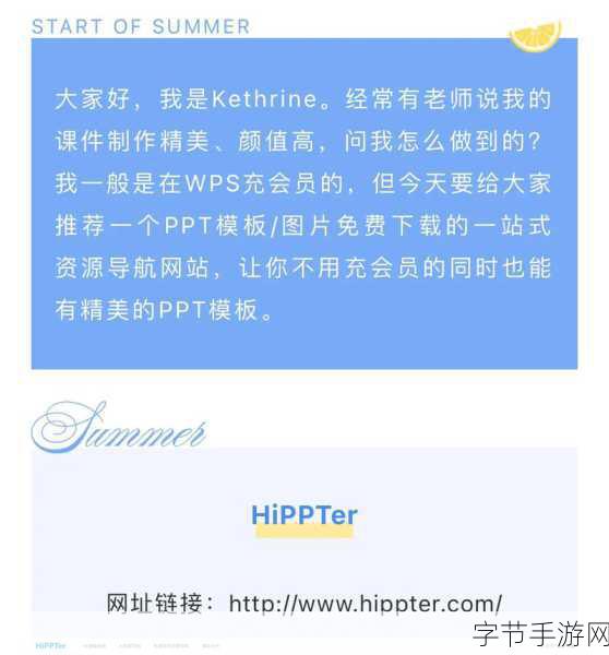 免费看黑料app下载污：免费获取黑料资源的全新应用下载平台推荐