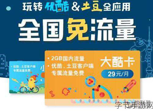 国产1卡2卡3卡4卡高精视频：全面提升国产高精视频质量的1卡2卡3卡4卡技术创新探索
