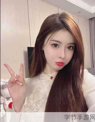 青娱乐极品视觉盛宴: 青娱乐视觉盛宴的巅峰体验 _火山手游网-手游安卓:青娱乐极品视觉盛宴:体验火山手游网的极致游戏魅力与乐趣