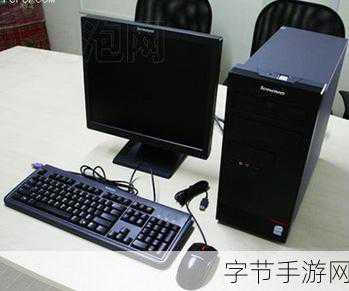 启天m6900在当时多少钱:拓展启天M6900当时的售价是多少元?