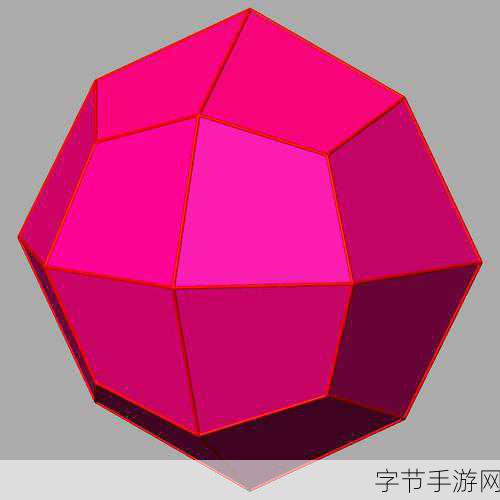 粉色视频苏州晶体结构sio:苏州晶体结构SiO的研究与应用前景分析