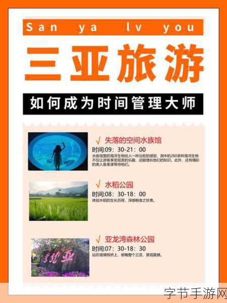 √天堂资源中文www:探索√天堂资源:中文网站带你畅游多元精彩内容!