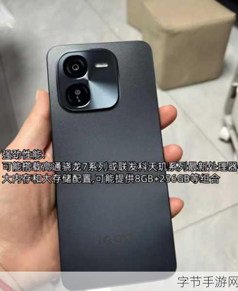 x9x9x9任意槽暗夜：在神秘的暗夜中探索x9x9x9无尽可能的新境界