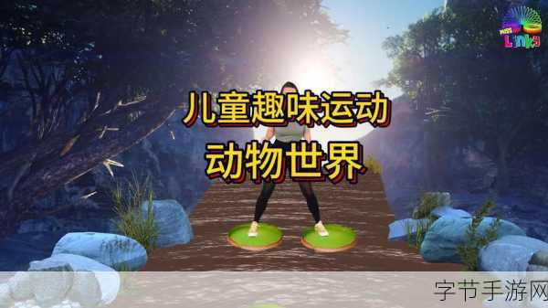 大白屁股XXXXXX大屁股:大白屁股的魅力与趣味:探秘可爱动物世界中的独特风景