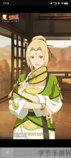 火影忍者纲手的奈力测试:火影忍者:纲手的奈力测试与成长之路