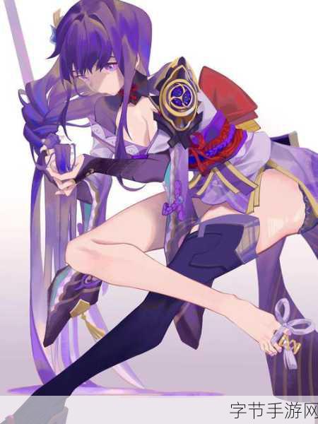 雷电将军脚法熟练:提升雷电将军脚法技巧,打造无敌战斗风范!