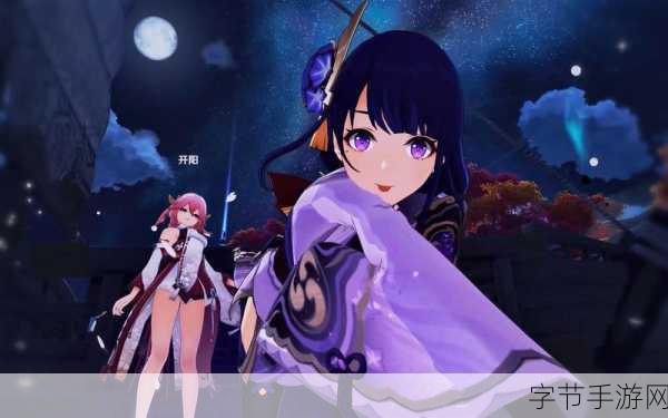 八重神子被:八重神子:探索神秘的灵界与命运之旅