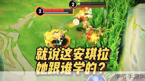 博雅1V3榜一大哥视频：博雅1V3精彩时刻：榜一大哥的绝妙操作揭秘！