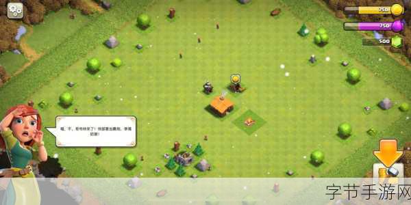 yw193.coc：“探秘yw193.coc：深入了解其背后的故事与发展历程”