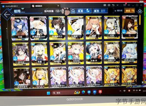 碧蓝航线维托里奥·维内托获取全攻略