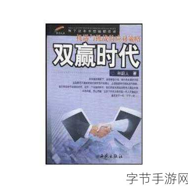 两根一起进来了：双管齐下，共同迎接新挑战与机遇。