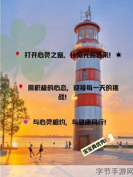 已满十八带好纸巾从此转入：满十八岁，准备好纸巾迎接新生活的挑战与感动