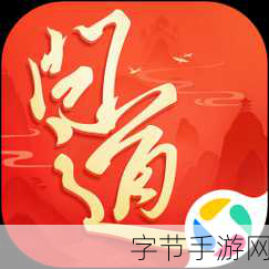 污软件免费下载：探索全新污软件免费下载渠道，畅享无限乐趣与创意！