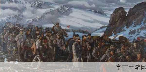 万篇长征篇-黑料不打烊：黑料不打烊：揭示长征背后的真实故事与情感