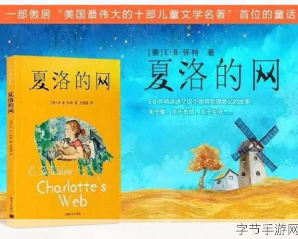 manwa2.size／booklist网页版：“探索更丰富的在线漫画书单平台，尽享阅读乐趣”