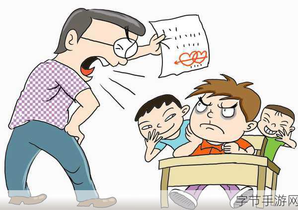 男孩子听到女孩子喘气会怎样:男孩子听到女孩子喘气后的心理反应与情感变化探讨