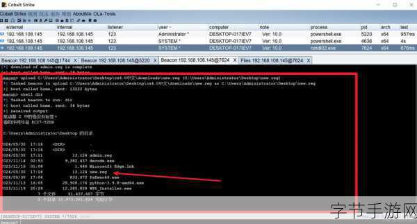 WINDOWSCHANNEL最新版本更新：Windows Channel 最新版本更新：全面提升系统性能与用户体验
